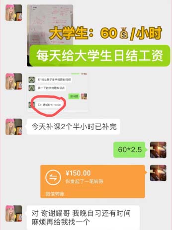 070df94272215949-1-1-1