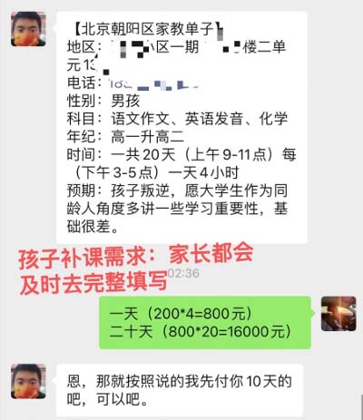 0a9ef48227215950-1-1-1