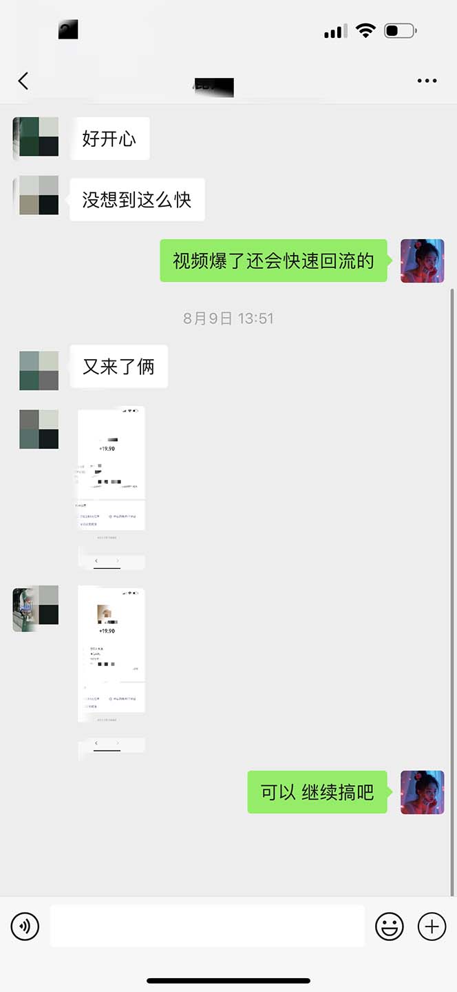 0ca7b6ed94104025-1
