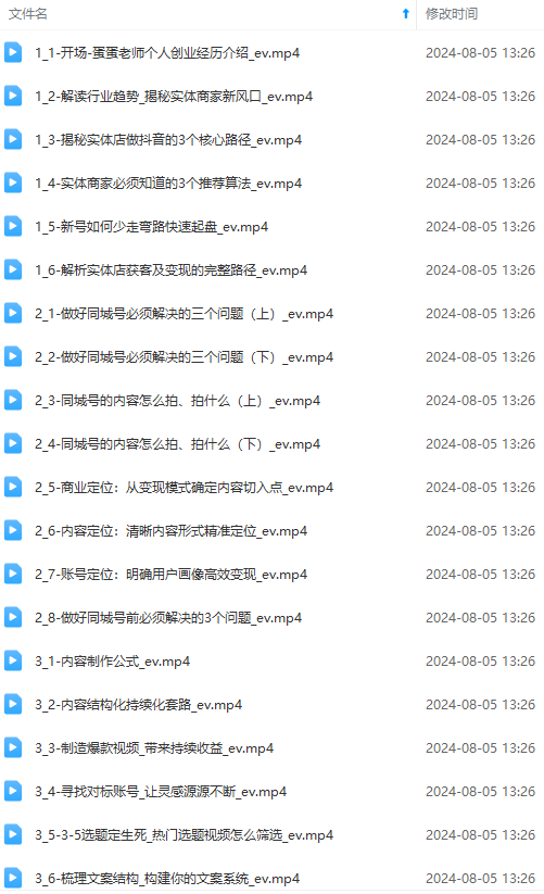 1c8c7cb15d163817-1-1-1