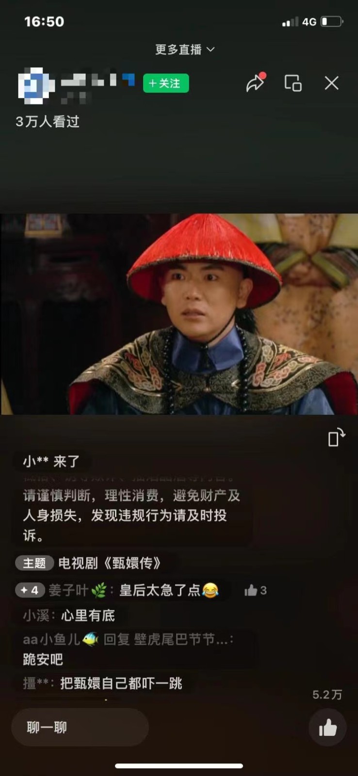 1cabdd534c153906-1-1