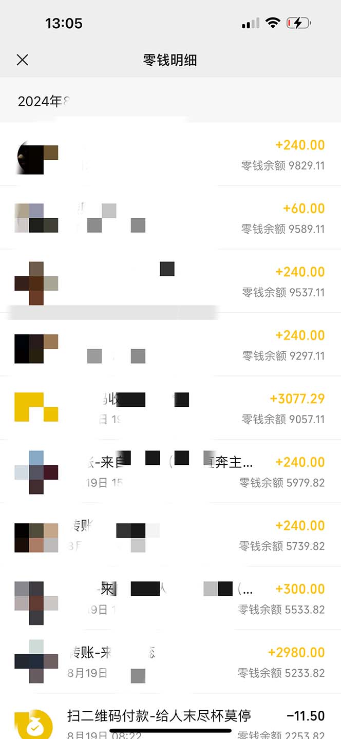 21554b80ed104024-1-1