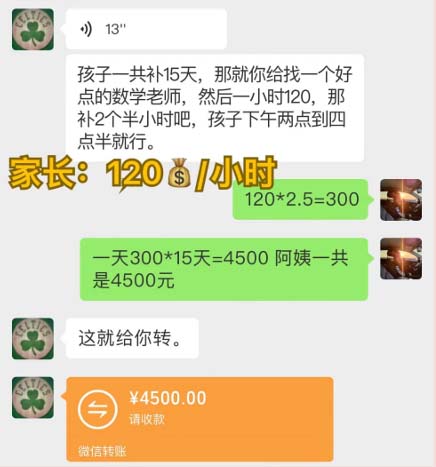 218b5f1cdb215949-1-1-1