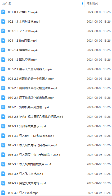 22a94c62f5163815-1-1