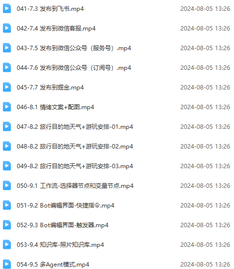 22f667182f163815-1-1