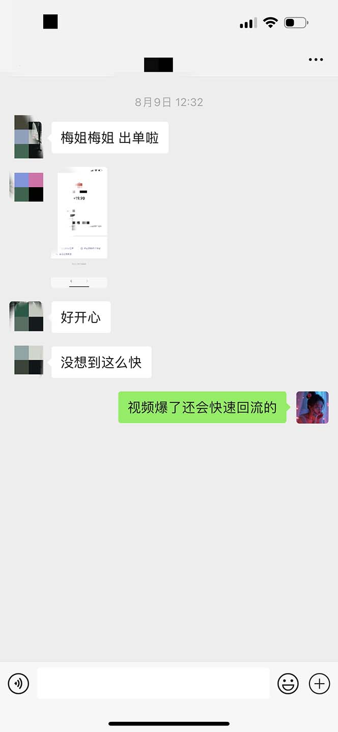 2e72c03b78104024-1-1