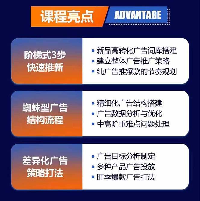 3e23c9cc51173628-1-1