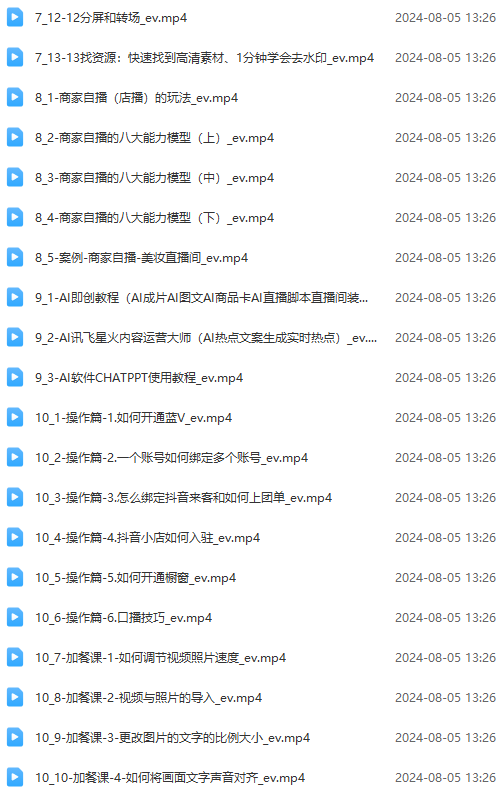 40f29f063d163817-1-1-1