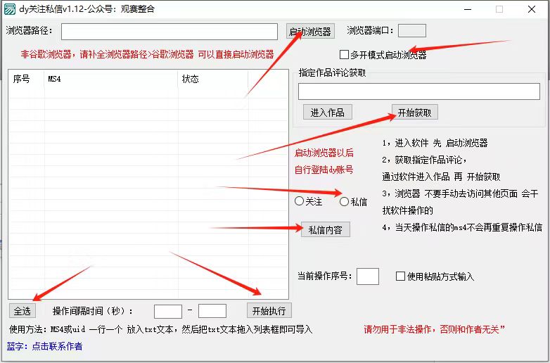 41a39306d9134301-1-1-1