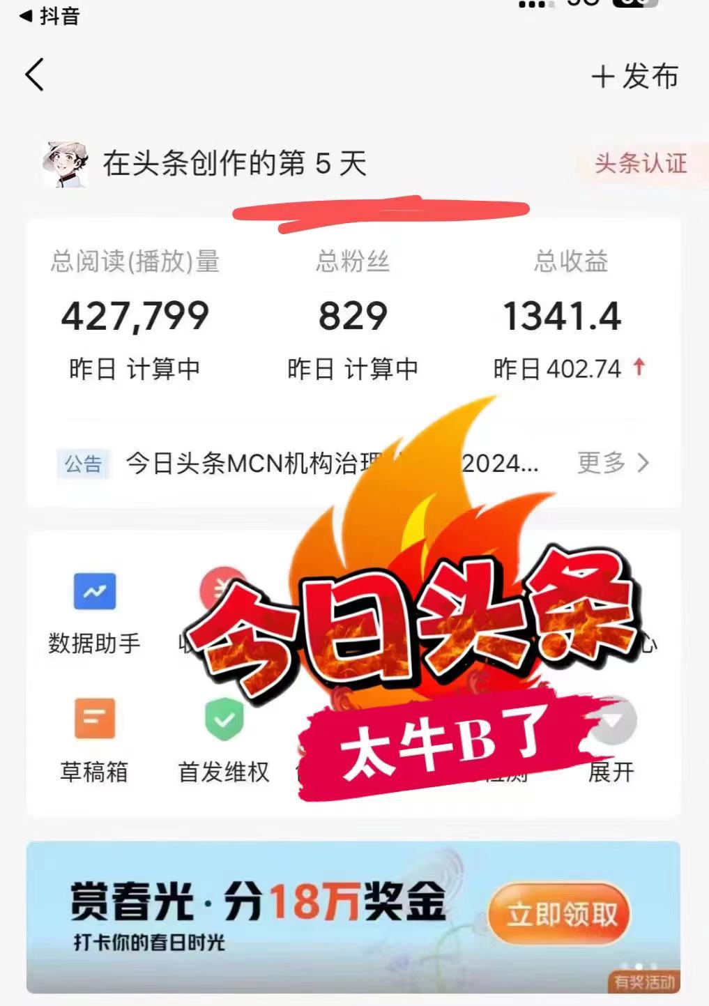 4c8175ea74214346-1-1