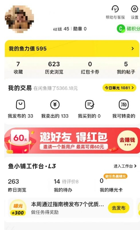 5b4a52526d165336-1-1-1-1