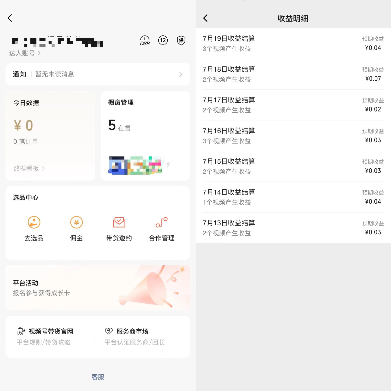 5b57f715b1104144-1-1