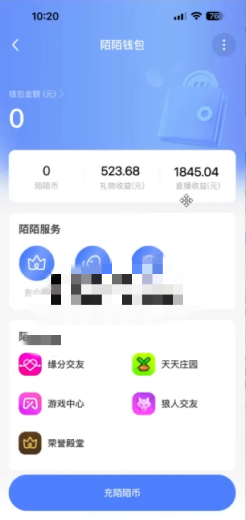 68b7d5ae30205744-1