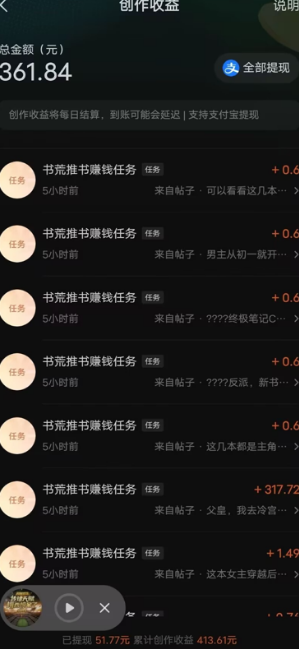 745ef95c59173407-1-1-1