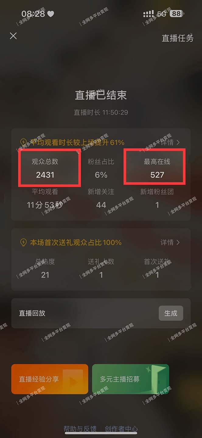 796b2a010a151436-1