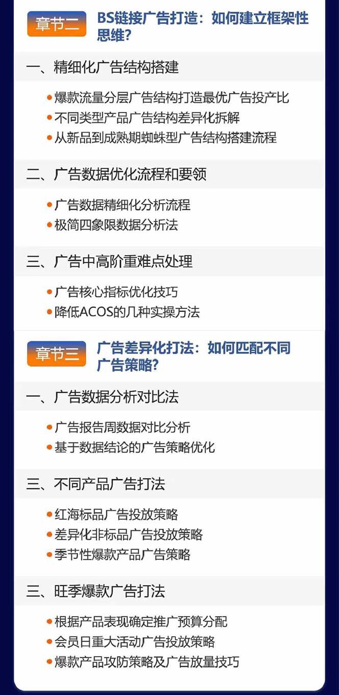7c121dab8f173629-1-1-1