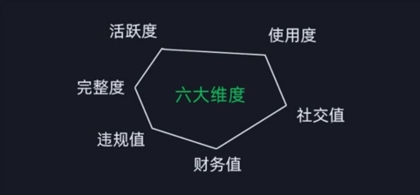 81161c4c7d175220-1-1-1