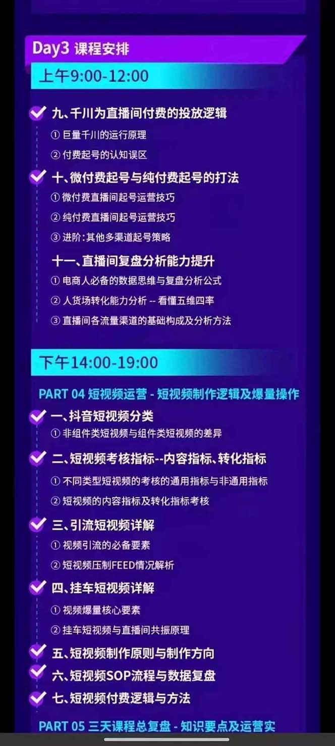 81fcb08a22164608-1-1-1