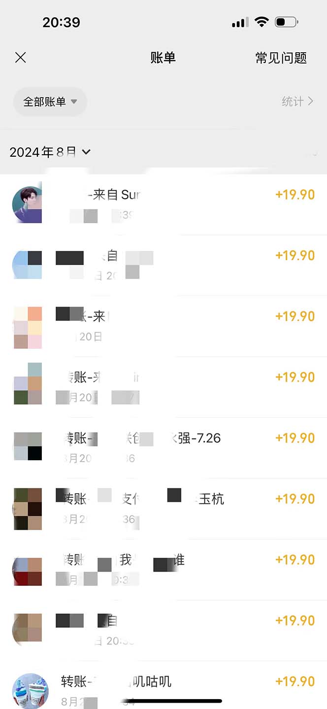 82c2ab56d4104024-1-1