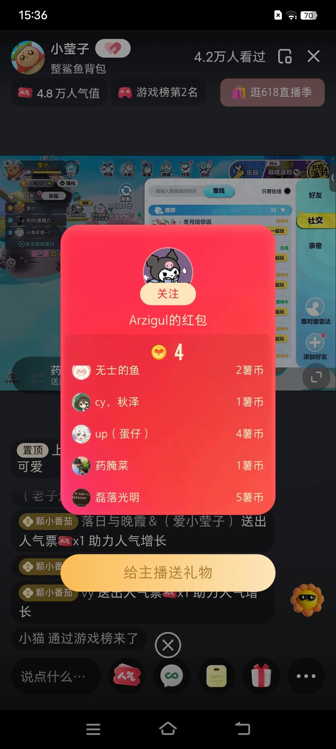 a02df4cd91152524-1