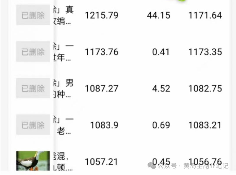 c005f4177d221038-1-1-1 c005f4177d221038-1-1-1