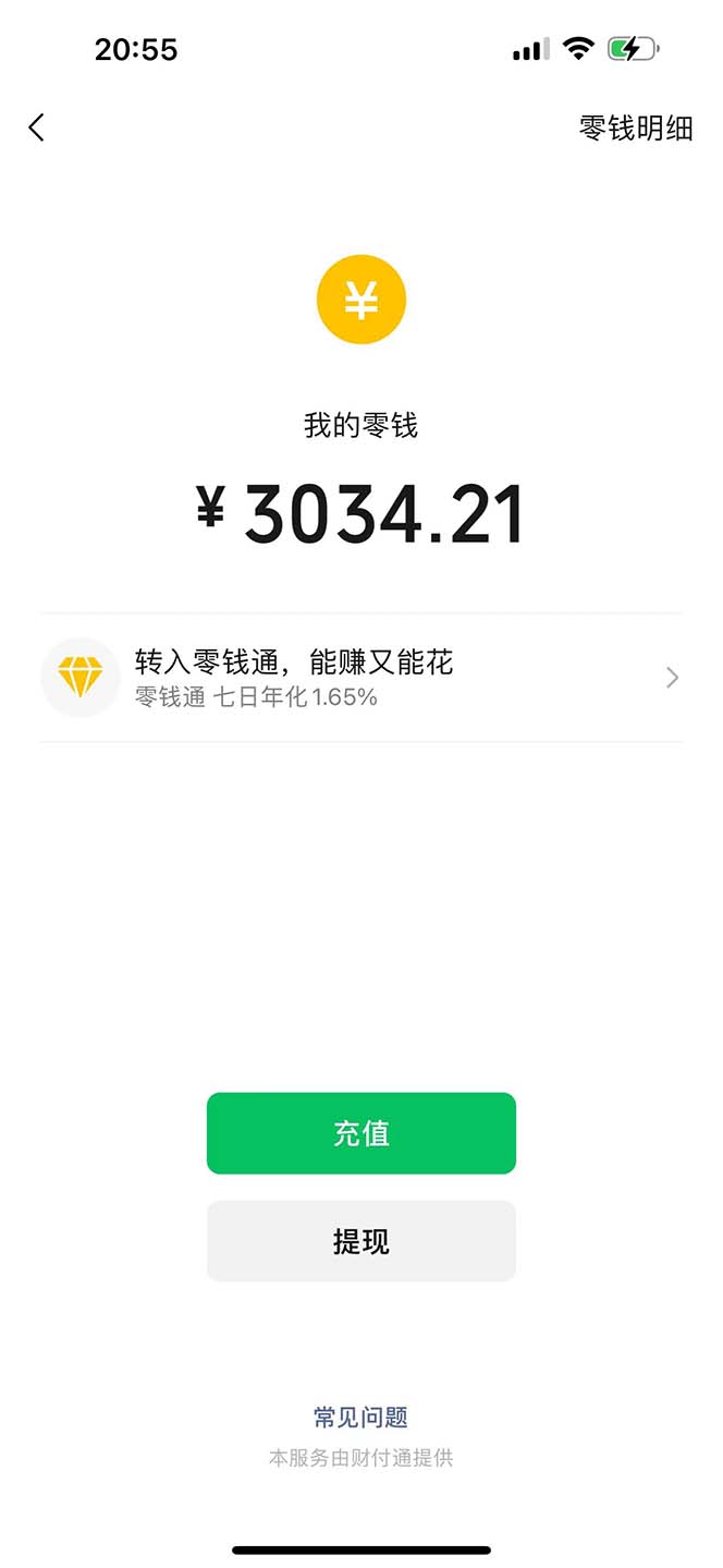 dbae6d6938104025-1