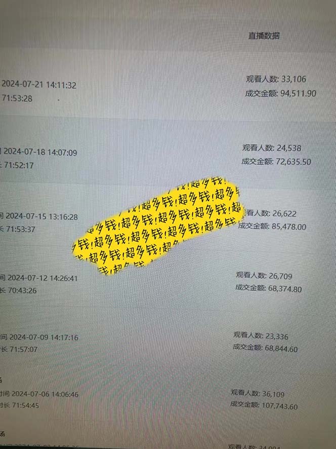 dffb49aab1221248-1