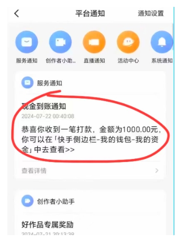 e28dc0f3c8165336-1-1-1-1
