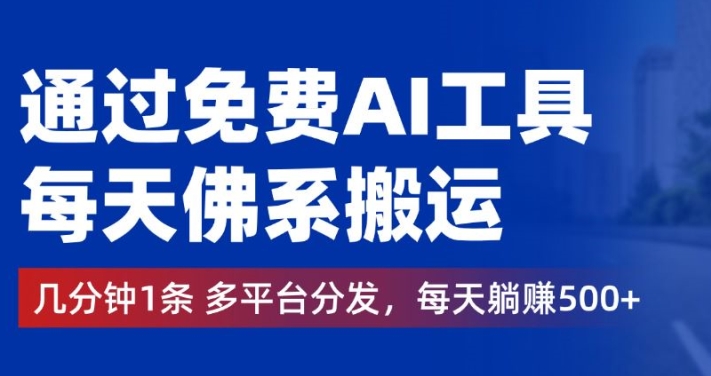 6步打造吸金菜单，易理解好落地，做餐饮必学-番茄副业网