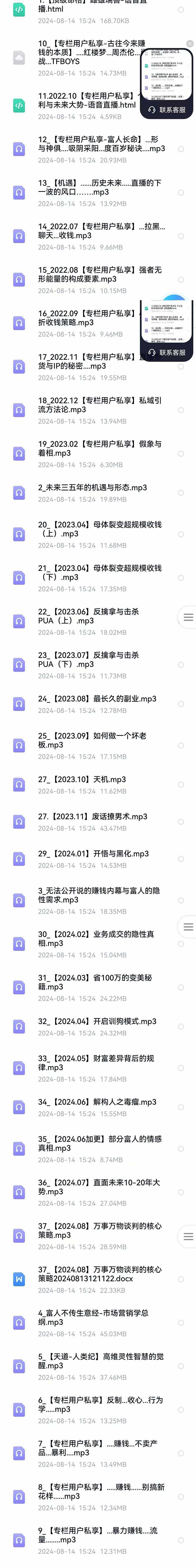 b1fb12b2e0112802-1-1