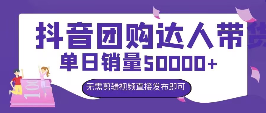 玄学搭子赛道，小众冷门，每天稳定收入，适合兼职副业-番茄副业网