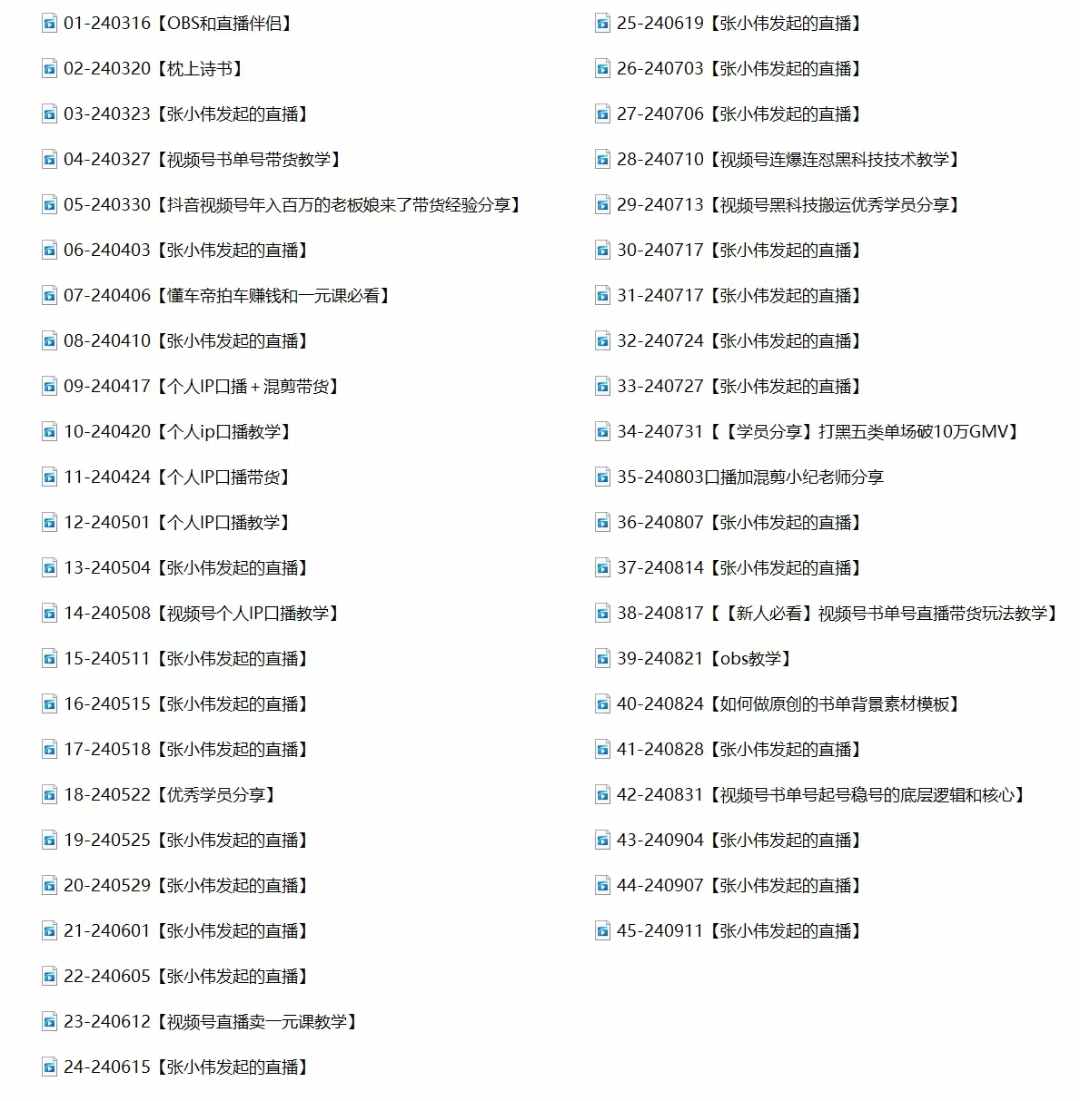 f5802e67cd101504