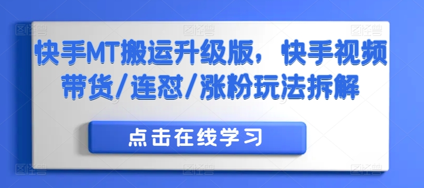 0d64d323b9102658-1