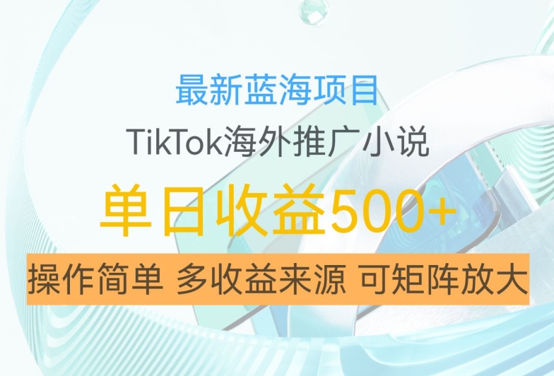 19c3f1fce6102651-1