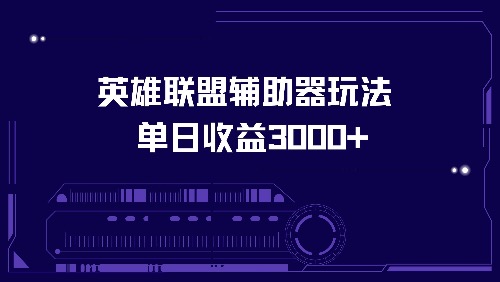 20241019155537477-20241019075537-671365f9b71df-1
