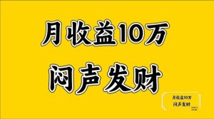 无脑操作,日收益2-3K,可放大操作-番茄副业网