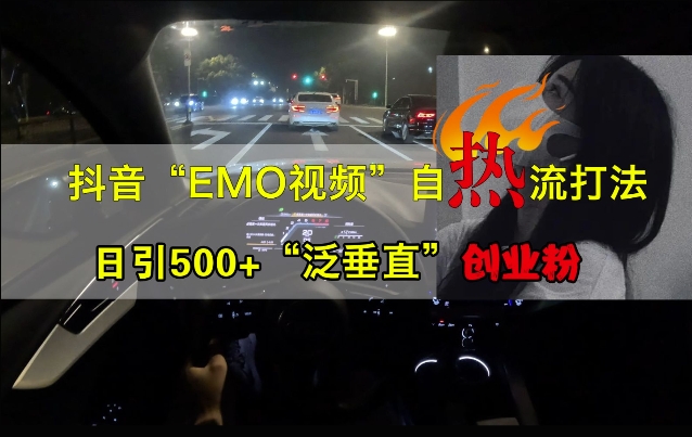 22c1506572102032-1