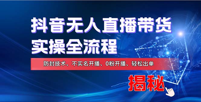260bcf9a9a105000-1