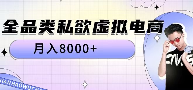 3ee1eb6e74161217-1