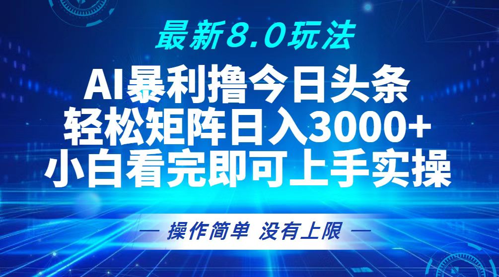 4c3b00e5ea102646-1