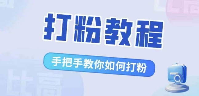 4d2d1d09df102657-1