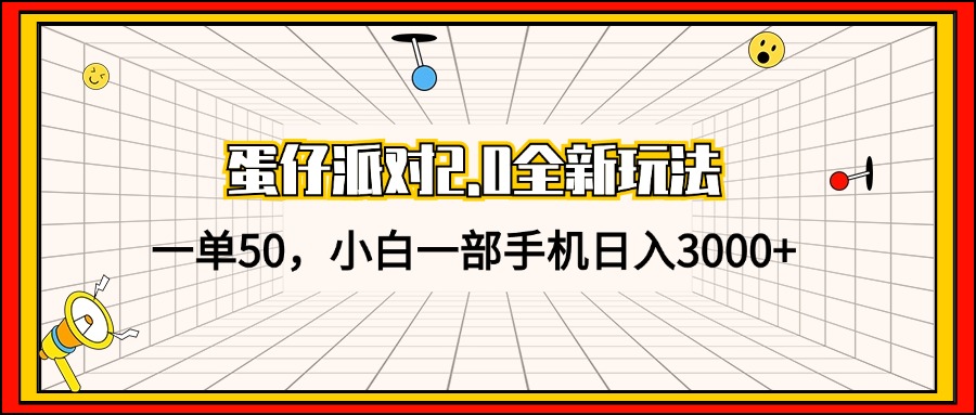 6e668524da112301-1