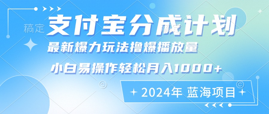 83dbb31d32211102