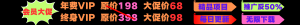 抖音里短视频，高效率写作，3天养号，日入可以达到3张【揭密】-番茄副业网