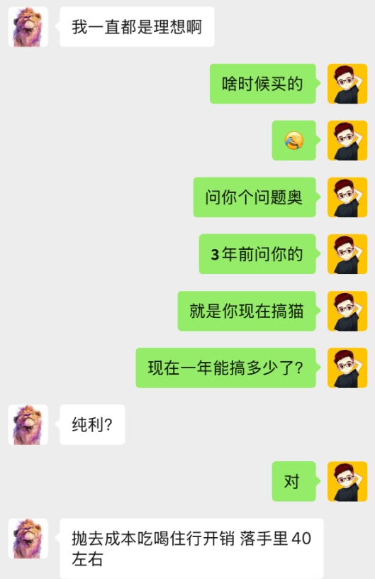 97180bc422140102-1