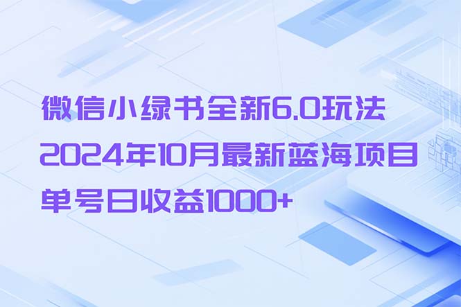 9c8fa74bf6102643