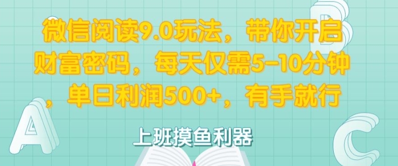 9fc5406039140104-1