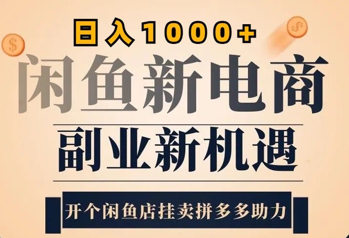 a49596a529140100-1