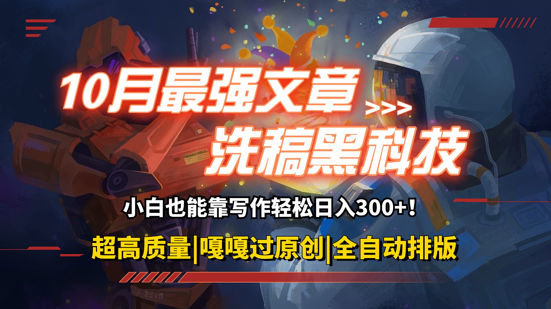 a5dfdbd367211111-1