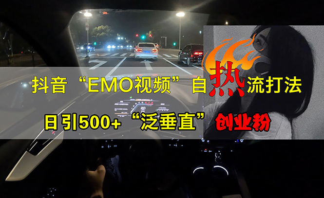 a95eb13dd1155547-1
